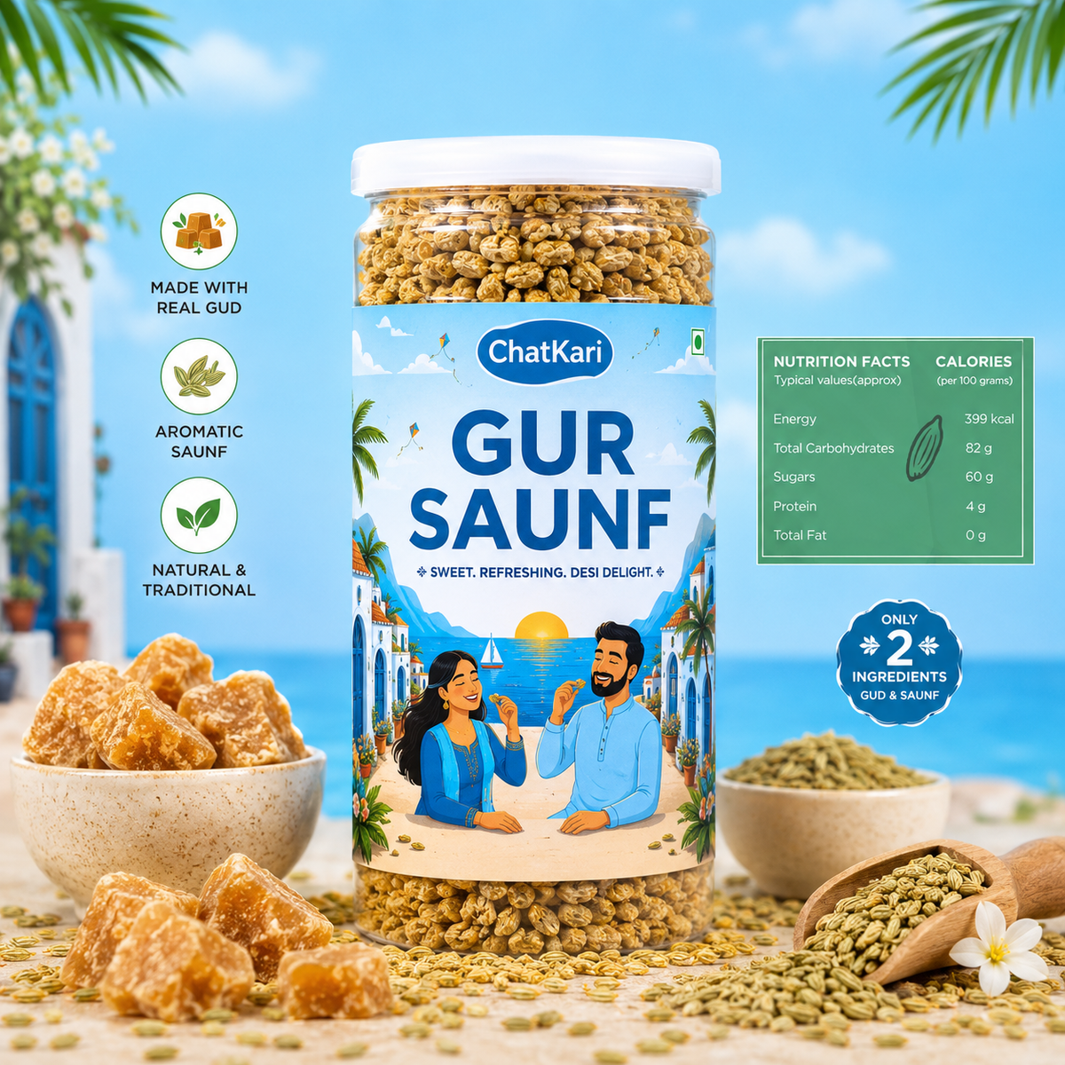 Gur Saunf 125g | Jaggery Coated Saunf | Gud Saunf | Jaggery Saunf | Jaggery Coated Fennel Seeds