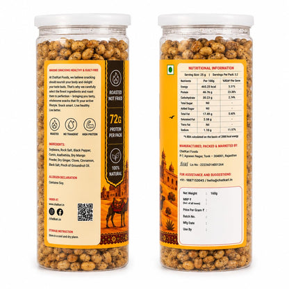 Chatkari Crunchy Roasted Soyabean, 160g Jar (Pack of 3)