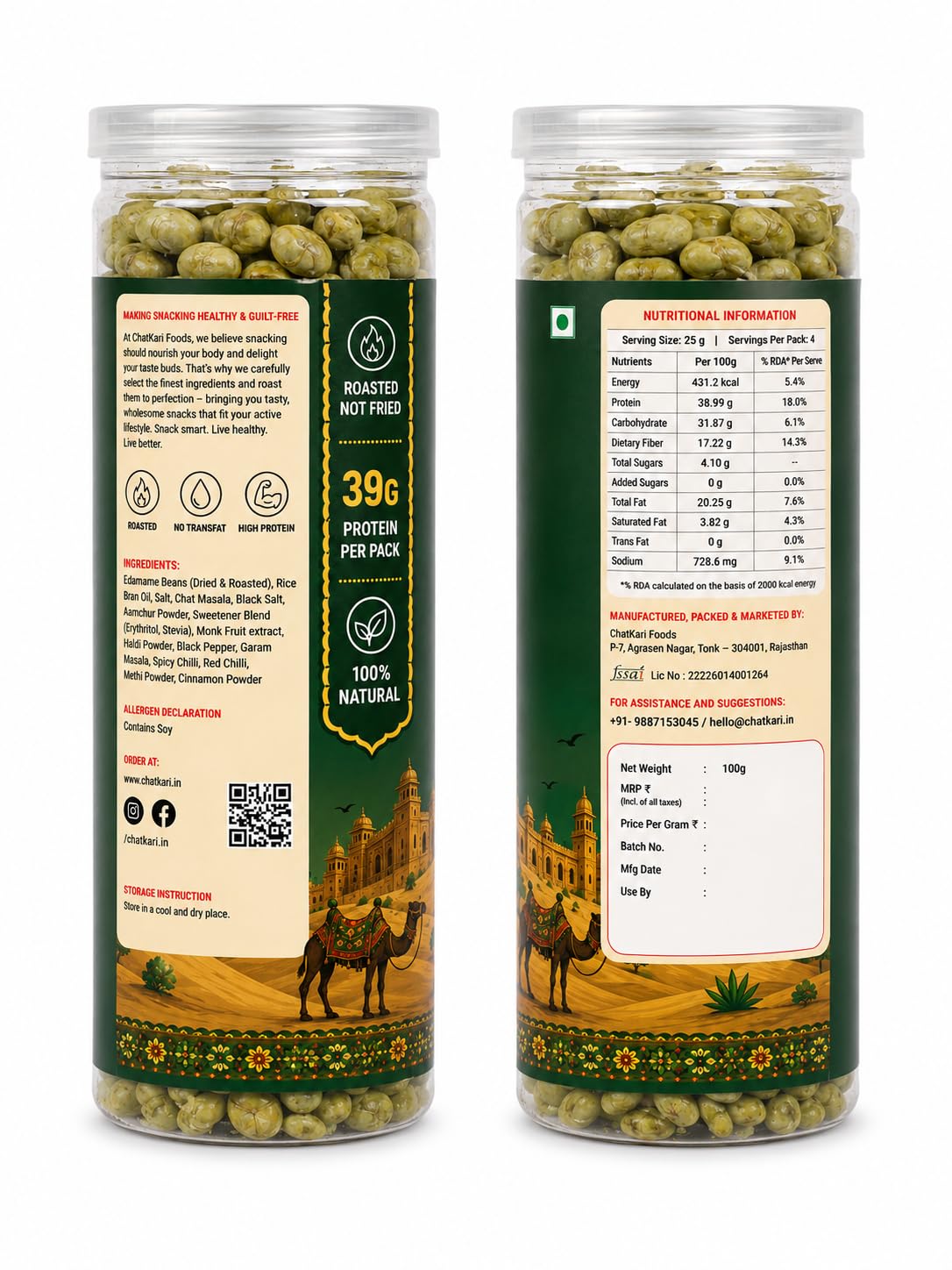 Roasted Edamame Beans Indian Masala Flavour 100g
