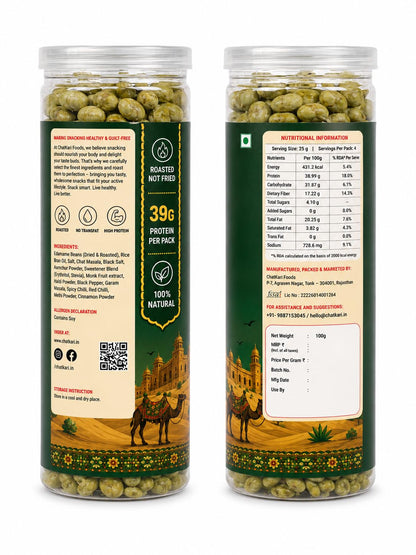 Roasted Edamame Beans Indian Masala Flavour 100g