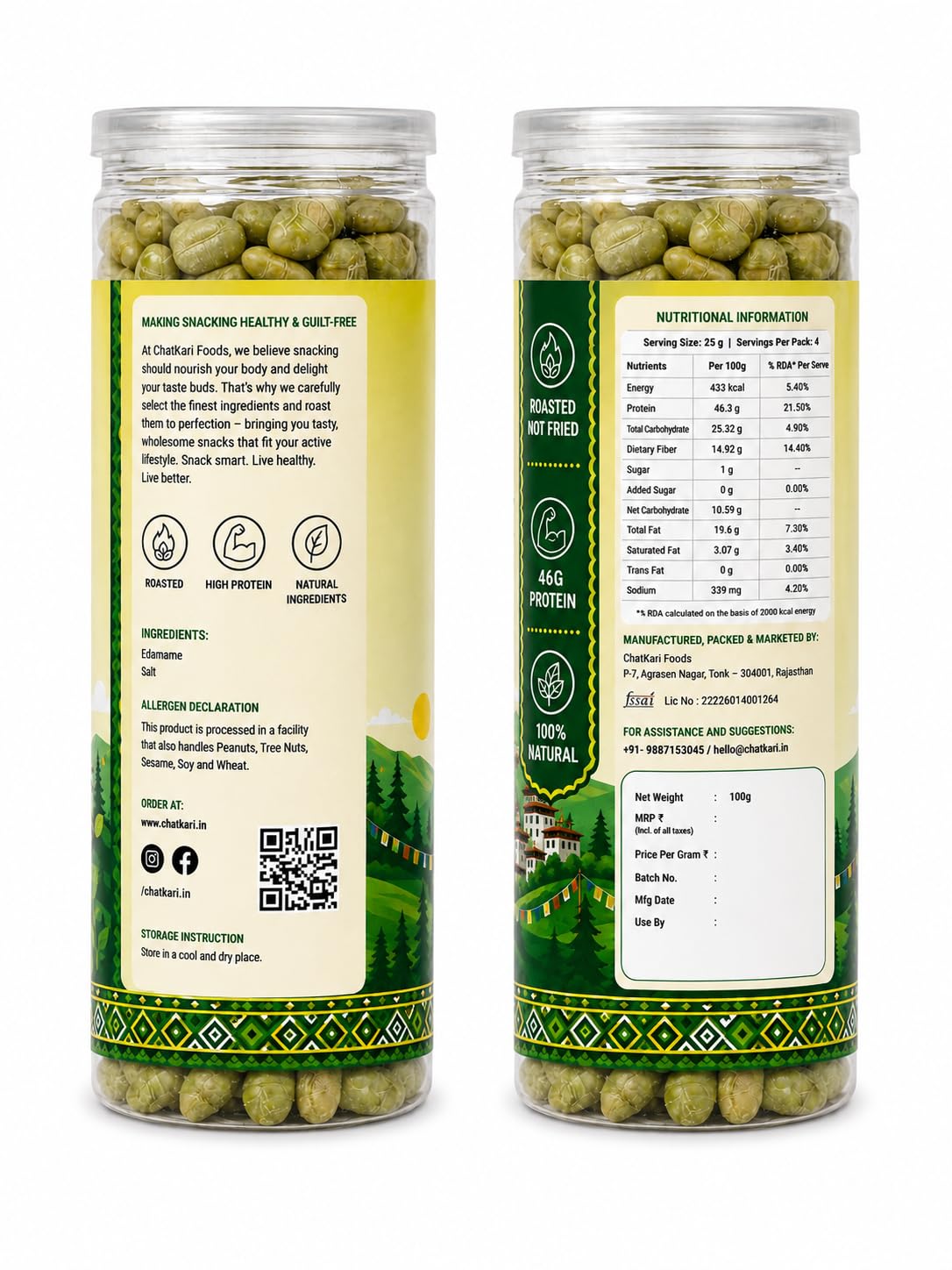 Salted Edamame Roasted 100gm | 46g Protein
