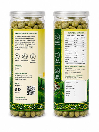 Salted Edamame Roasted 100gm | 46g Protein