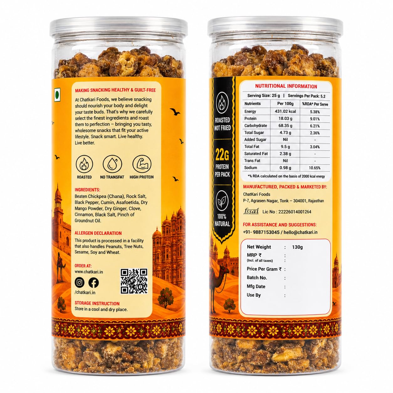 Roasted Chana Jor Garam ( pack of 3 )