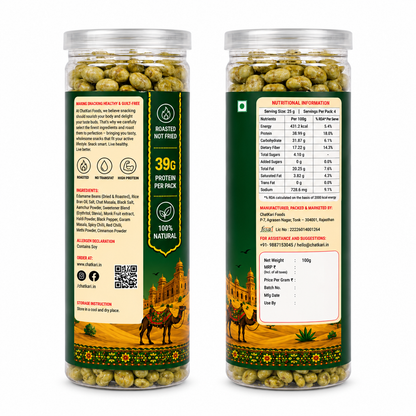 Roasted Edamame (Peri Peri, Indian Masala, Salt n Pepper) (3 packs - 100gm Each)