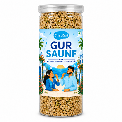 Gur Saunf 125g | Jaggery Coated Saunf | Gud Saunf | Jaggery Saunf | Jaggery Coated Fennel Seeds